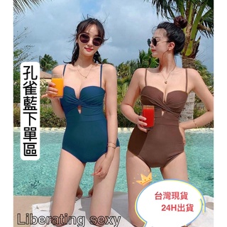 臺灣現貨快速出貨 性感鏤空連身泳衣大小胸泳衣網紅款顯瘦修身 度假海邊游泳泡溫泉 韓國泳裝泳衣 bikini比基尼 編95