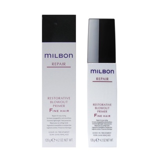 岡山戀香水~哥德式 MILBON 潤活修護乳120g~優惠價:1030元