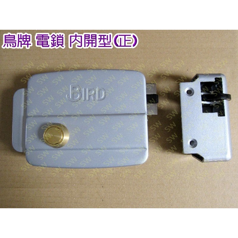 斜鎖舌的價格推薦 - 2022年8月| 比價比個夠BigGo