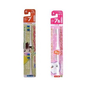 PGY | MINIMUM電動牙刷替換刷頭2入 兒童 幼兒 | 蒲公英婦嬰用品