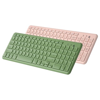 無聲靜音 鍵盤滑鼠組 朋克復古桌機鍵盤組 筆記本電腦 商務鍵盤鍵鼠組 無線鍵盤BOW航世復古綠色無線鍵盤靜音外接蘋果m