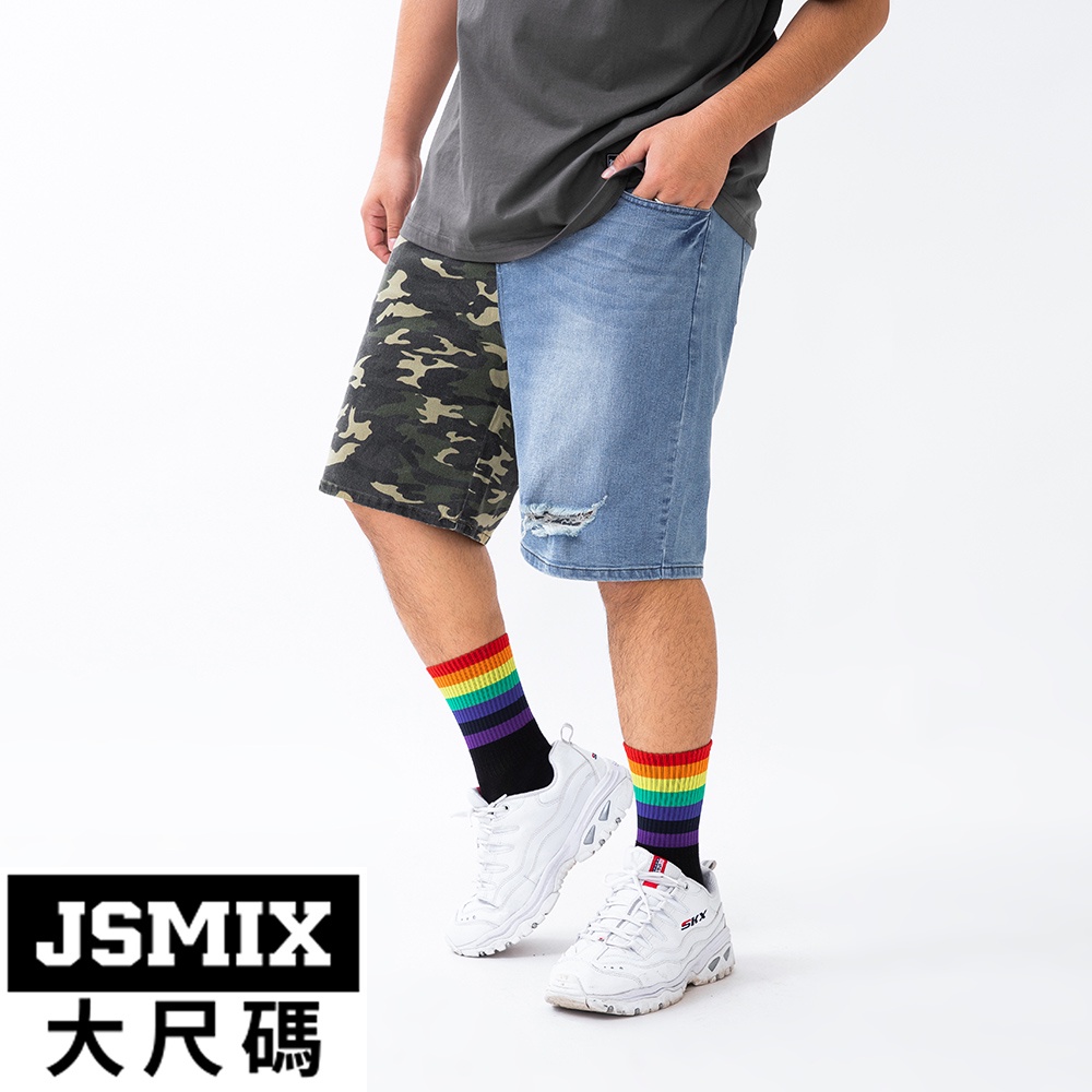 JSMIX大尺碼服飾-大尺碼個性拼接牛仔短褲【22JN6670】