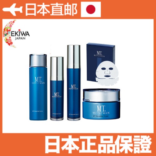日本美容院線mt Metatron Firming Care Line化妝品系列 蝦皮購物