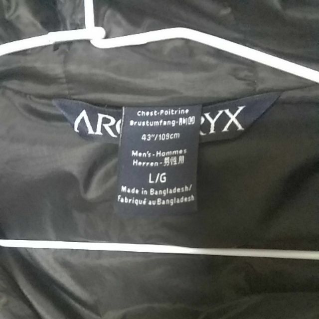 Arcteryx atom lt 男L號