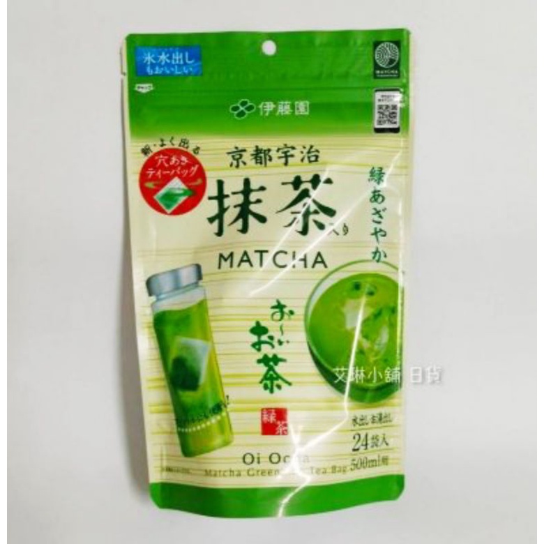 綠茶茶包推薦 Ptt討論與高評價網拍商品 21年8月 飛比價格