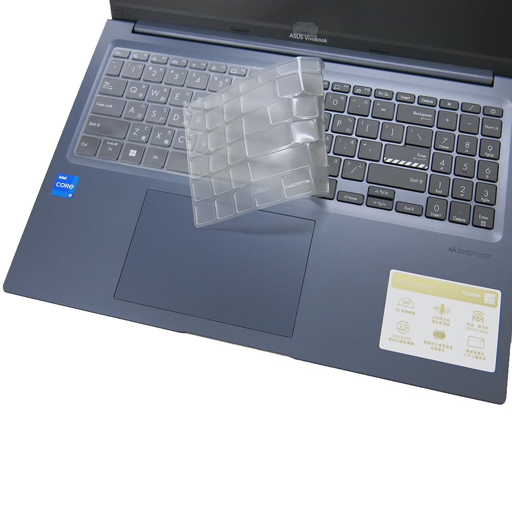 【Ezstick】ASUS VivoBook 16 X1603 X1603ZA 奈米銀抗菌TPU 鍵盤膜