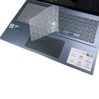 【Ezstick】ASUS ZenBook Pro 15 UX535 奈米銀抗菌TPU 鍵盤保護膜 鍵盤膜