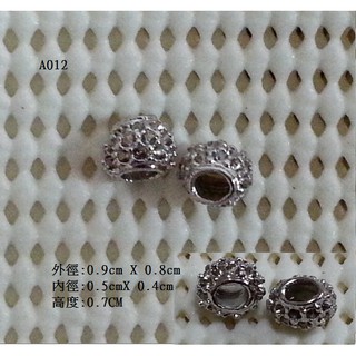 A012 束尾扣(吊鐘) 飾品 手工DIY材料