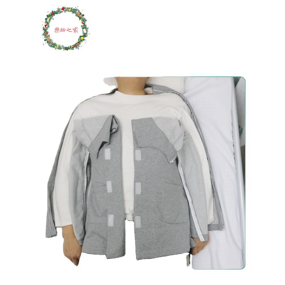 骨折護理衣的價格推薦 21年2月 比價比個夠biggo