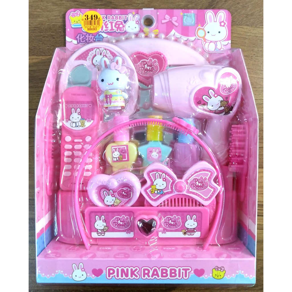 [ 懷特小舖 ] 粉紅兔化妝台 過家家玩具 家家酒玩具 粉紅兔玩具 兒童玩具化妝組 鏡子梳子手機吹風機化妝台