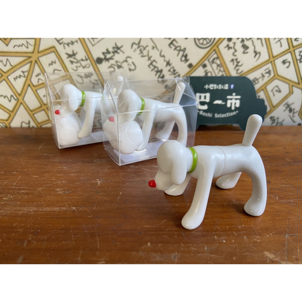 《小巴趴趴造》正品現貨！奈良美智 寂寞的大狗磁鐵／Memo夾 / Pup King
