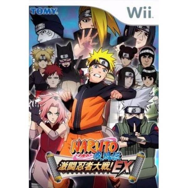 遊戲歐汀 Wii 火影忍者 疾風傳 激鬥忍者大戰 ! EX