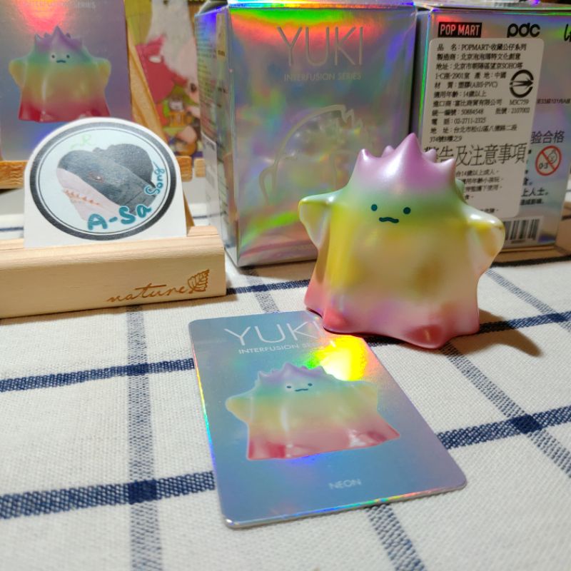 【限定買家下標】YUKI 三代「和光同塵」確認款 - 霓虹 POPMART 泡泡瑪特 正版 盲盒 / 盒玩