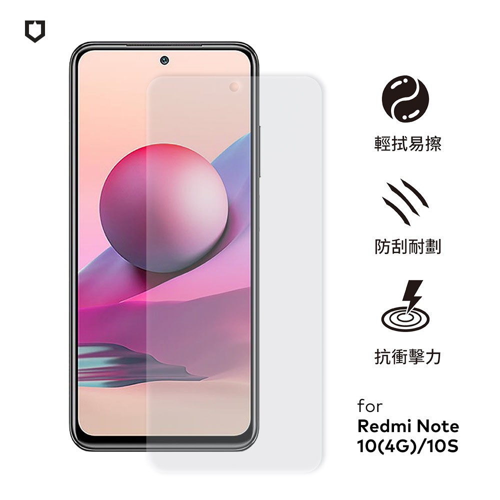 犀牛盾 適用Xiaomi小米 紅米 Note 10(4G)/10S 耐衝擊手機保護貼-透明非滿版(正面)