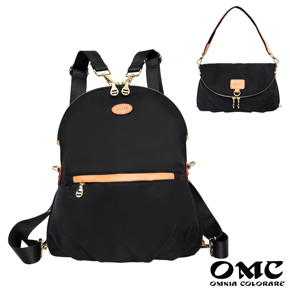 【OMC】造型百搭三用包側背包後背包(黑色)