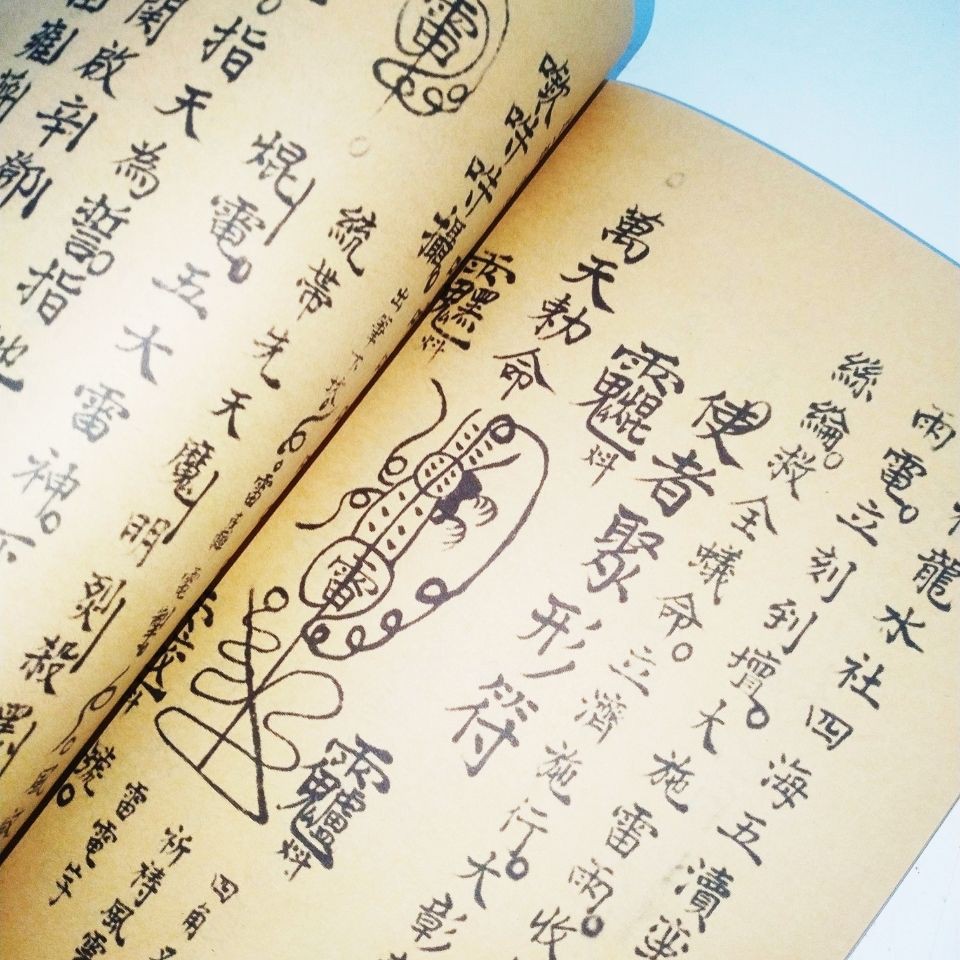 報應 優惠推薦 21年9月 蝦皮購物台灣