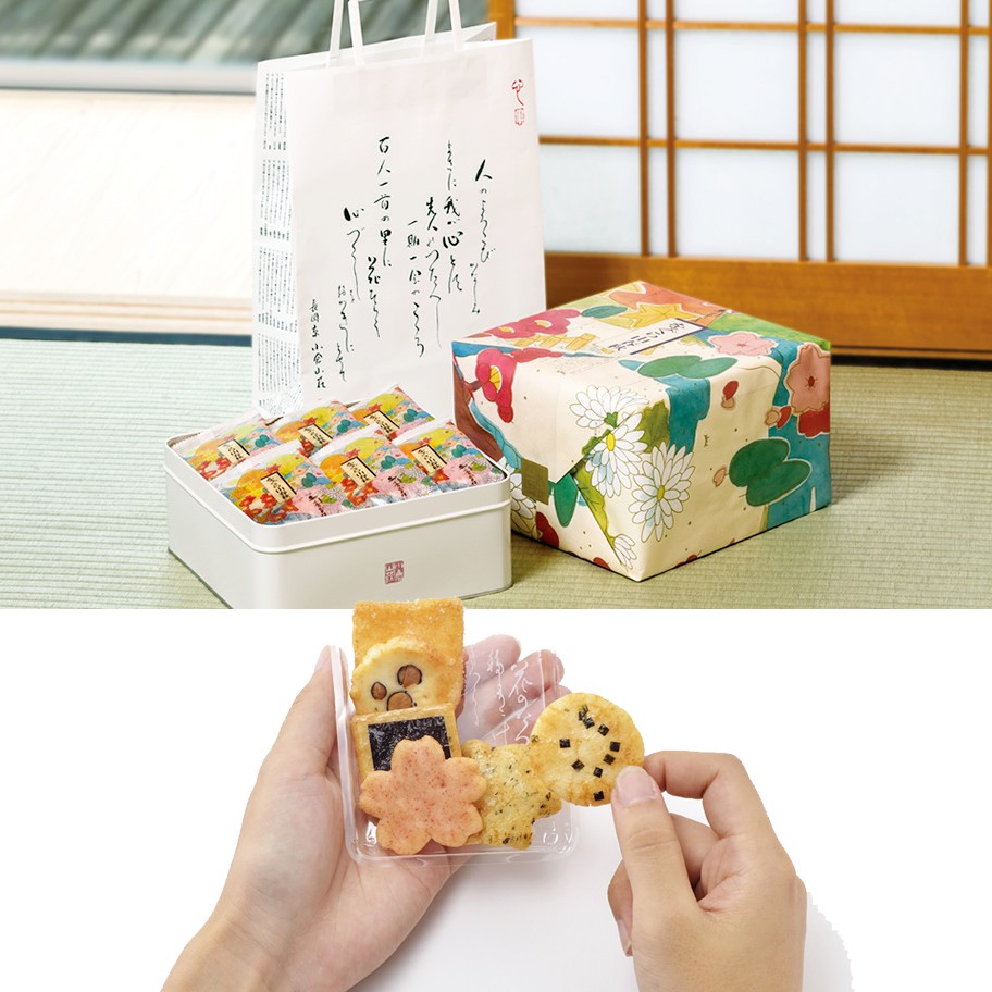 預購 小倉山莊山春秋鐵盒禮盒每小袋有8款米菓 蝦皮購物