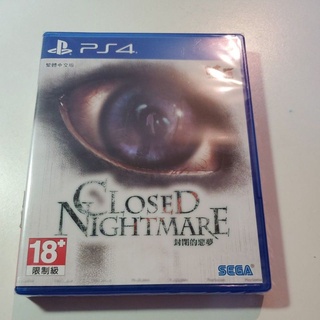 天天免運費＆10倍蝦幣回饋 全新未拆＆二手 現貨 ps4 封閉的惡夢 繁體中文版