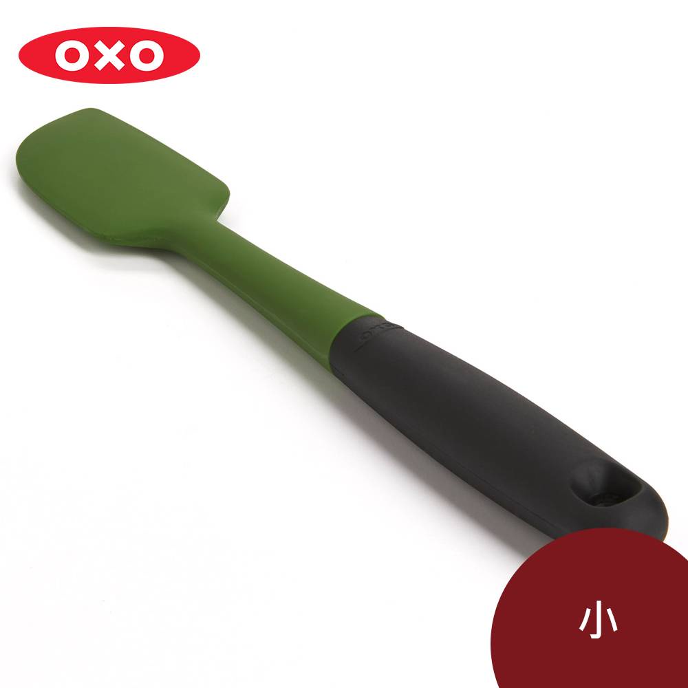 OXO 好好握矽膠刮刀 烘焙刮刀 小 綠