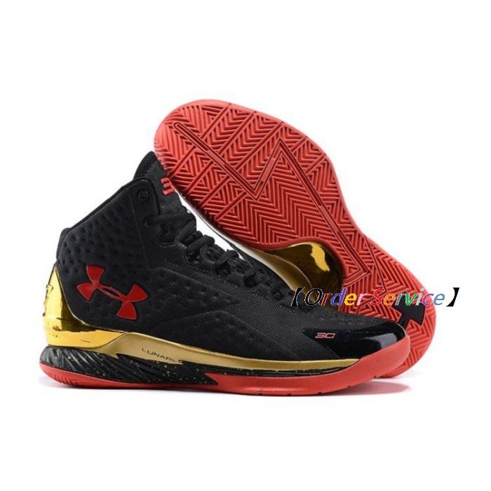 curry 1 black