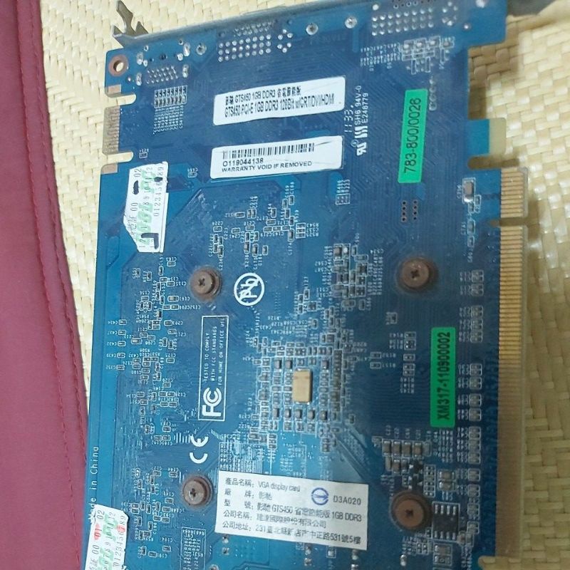 出售一張 1G DDR3 影馳gts450 顯示卡