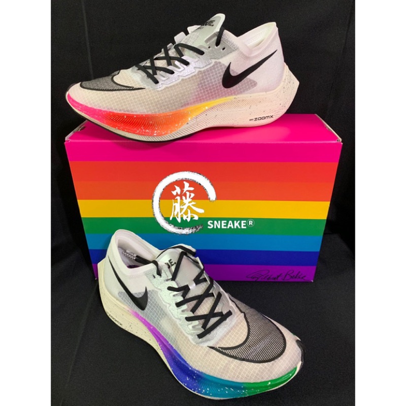 vaporfly next betrue