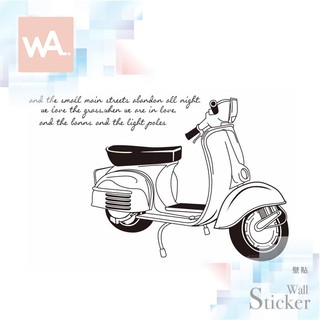 Wall Art 無痕壁貼 偉士牌機車 Vespa 現貨 室內設計 展覽 佈置 創意時尚佈置 裝潢 裝飾 7161