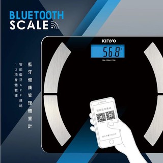 KINYO 耐嘉 DS-6590 藍牙健康管理體重計 LCD螢幕 鋼化玻璃 藍芽 智能 電子秤 BMI 體脂計 體重機