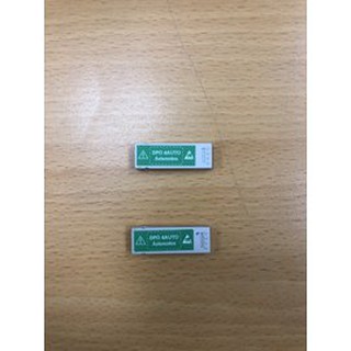 DPO4AUTO 汽車序列觸發分析應用模組