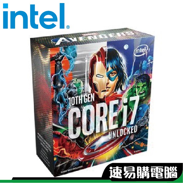 INTEL I7 10700KA 加購風扇 十代 CPU 英特爾 風魔2 散熱器 INTEL 1200腳位 三年保固