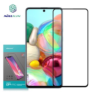 SAMSUNG Nillkin 鋼化玻璃適用於三星 Galaxy A71 / Note 10 Lite / M51 /