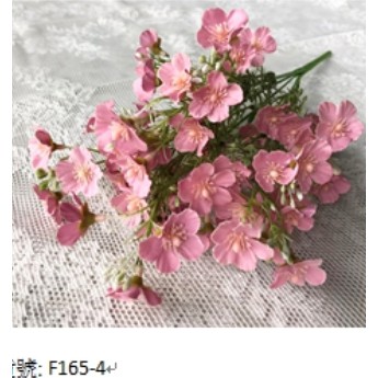 法式仿真多枝小梅花粉紅色長35cm假花仿真花人造花裝飾花 玫瑰物語 生活藝術專賣店 蝦皮購物