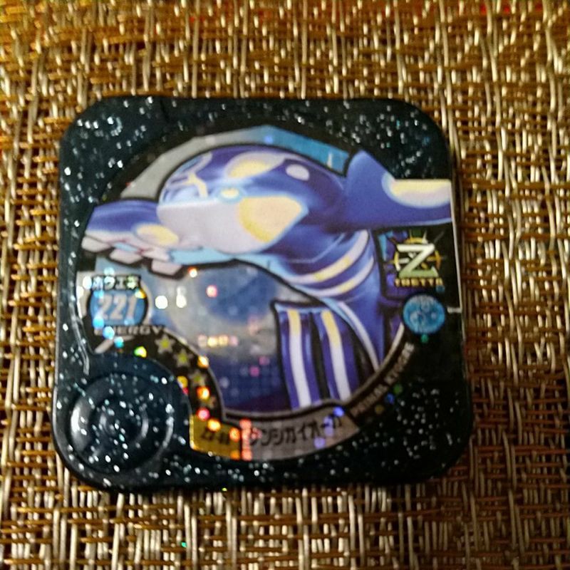 神奇寶貝 寶可夢 tretta 絕版 Z3 第13彈 四星 蓋歐卡 Z召喚 另一賣場有固拉多 附透明卡套