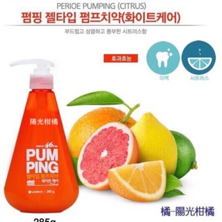 現貨供應中 韓國進口 LG CARE 按壓式牙膏 PUMPING (285g）