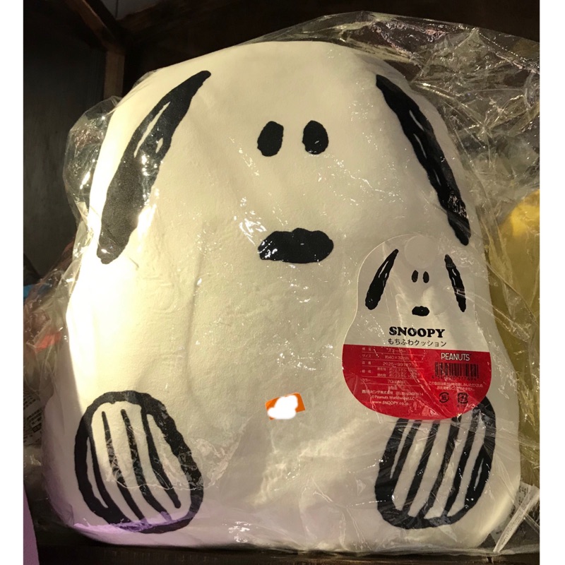 正版snoopy娃娃抱枕史努比peanuts 蝦皮購物