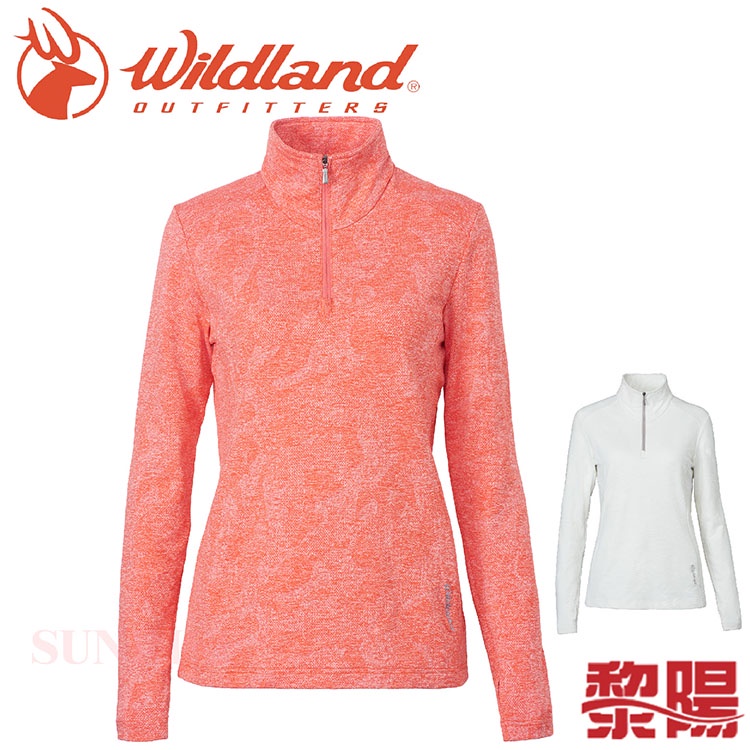 Wildland 荒野 62605 彈性雙色緹花保暖長袖上衣 女款 (亮橘、米白)  排汗透氣/休閒 01W62605