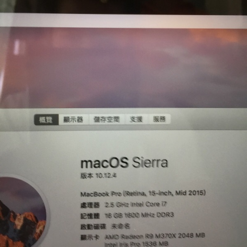 保固內2018年8月頂規 R9獨顯  2015 early MacBook Pro retina 15
