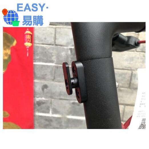 EASY易購小米滑板車M365 PRO通用鋁合金屬掛鉤配件改裝滑板車掛鉤米家電動滑板車掛鉤