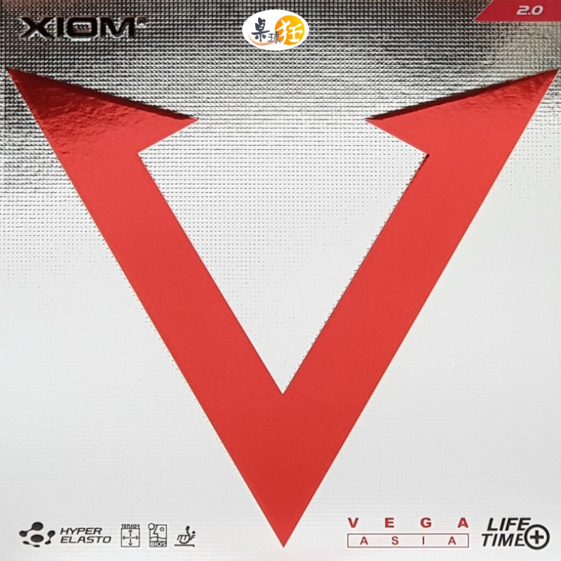 *桌球狂*Xiom紅V vega asia桌球膠皮 (max/2.0/碳素黑海綿/中)79-009正反手快攻弧圈