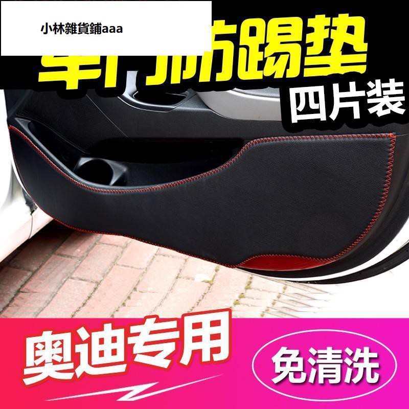 小林7 Ptt討論與高評價網拍商品 21年7月 飛比價格