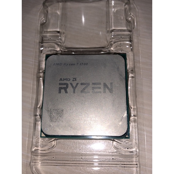 AMD R7 1700