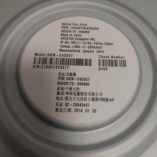 ASUS 華碩 DRW-24D3ST SATA DVD 燒錄機 內接燒錄機 24X