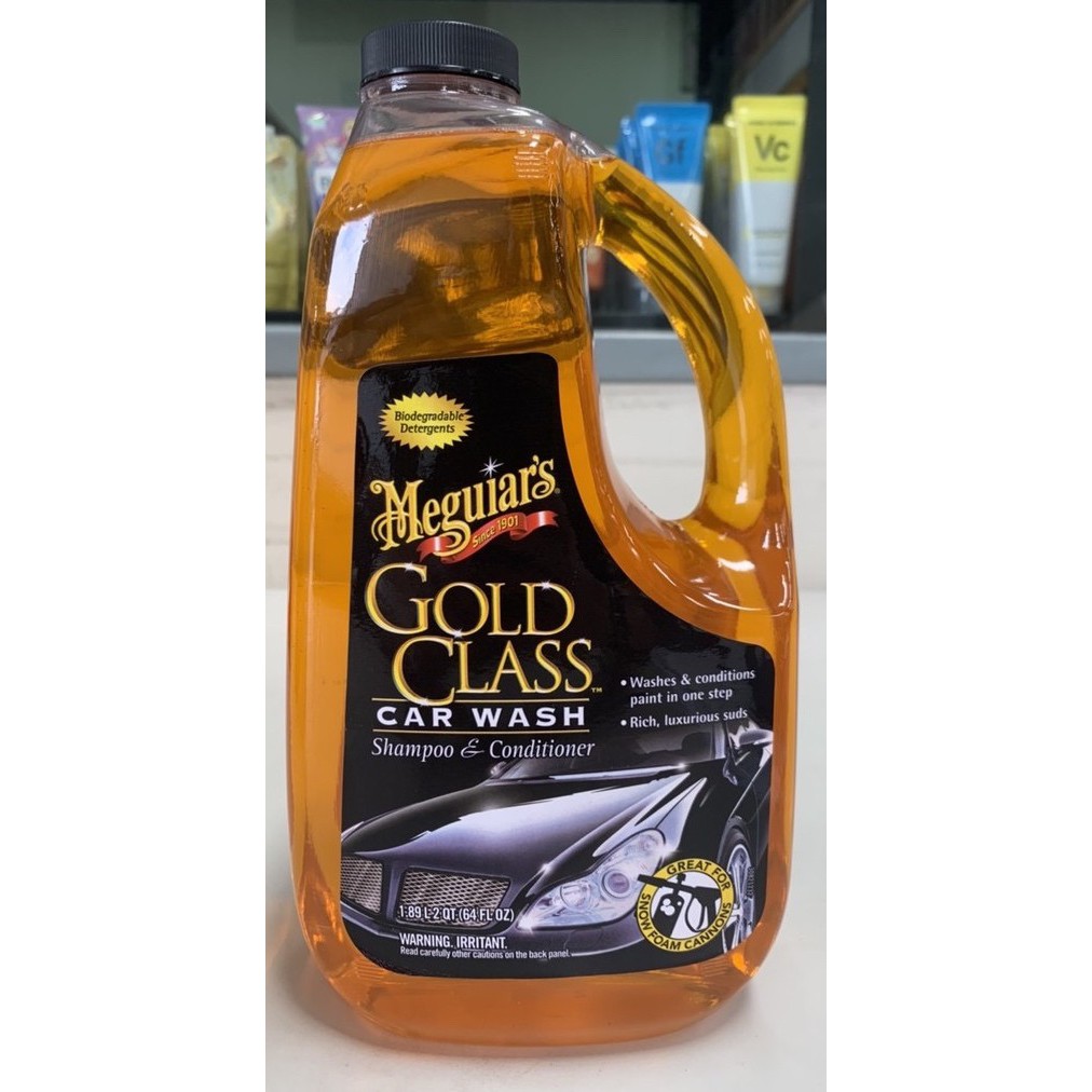 『法豆購』美光 Meguiars Gold Class Car Wash 洗車精 熱銷好評中 超商取貨 單筆最多兩瓶