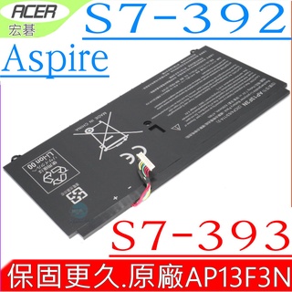 ACER S7-393 電池(原裝) AP13F3N S7-392 S7-392-54208G S7-392-943