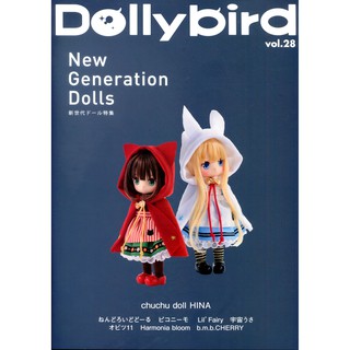 dollybird - 優惠推薦- 2023年1月| 蝦皮購物台灣