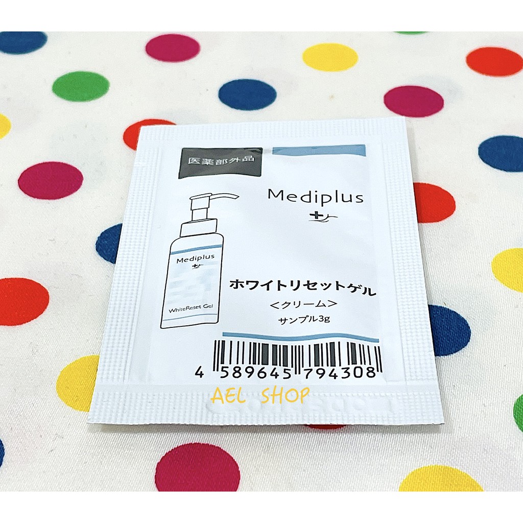 【全新】✿現貨✿ Mediplus 美樂思試用包