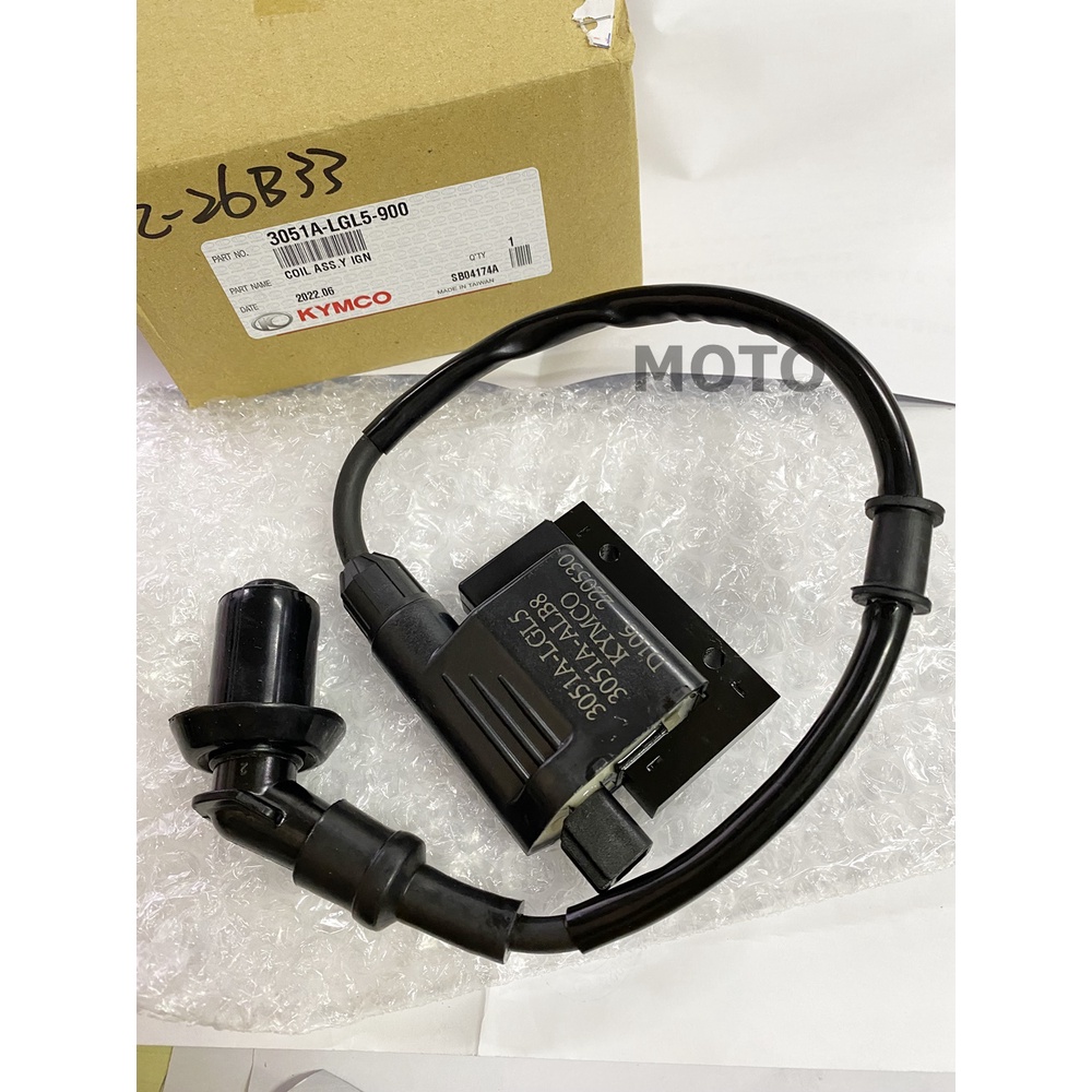 《MOTO車》光陽 原廠 LGL5 金牌150 V1 V2 150 點火線圈 高壓線圈 3051A-LGL5-900