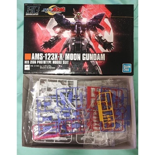 新品本物 【ToLOVEる】超激レア‼️ジャンプ流 まるごと矢吹健太朗 付属