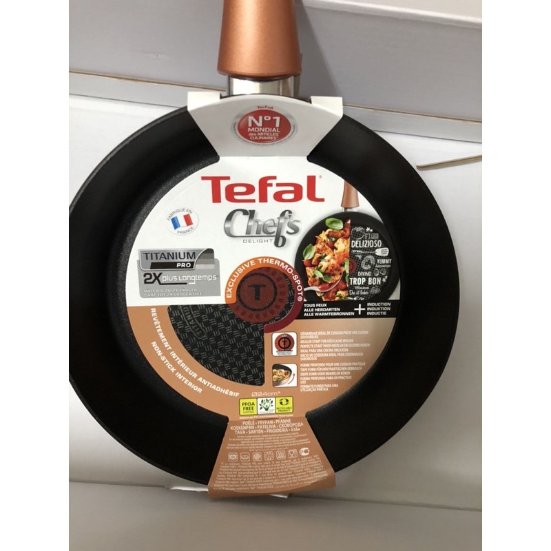 全新 Tefal 24cm不沾平底鍋（法國製）好市多