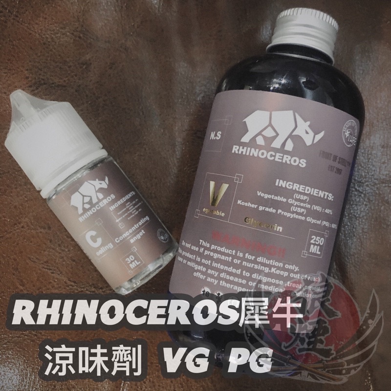 增涼劑 優惠推薦 2021年12月 蝦皮購物台灣